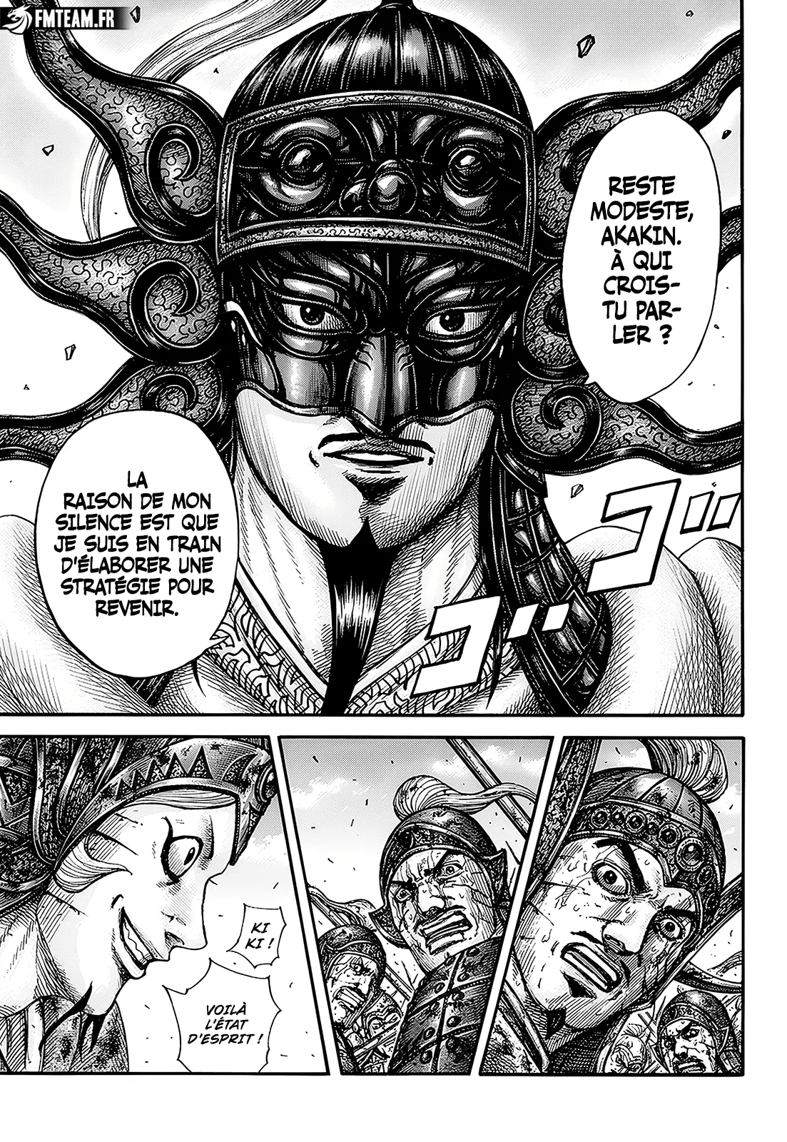 Read Kingdom vf Manga Online