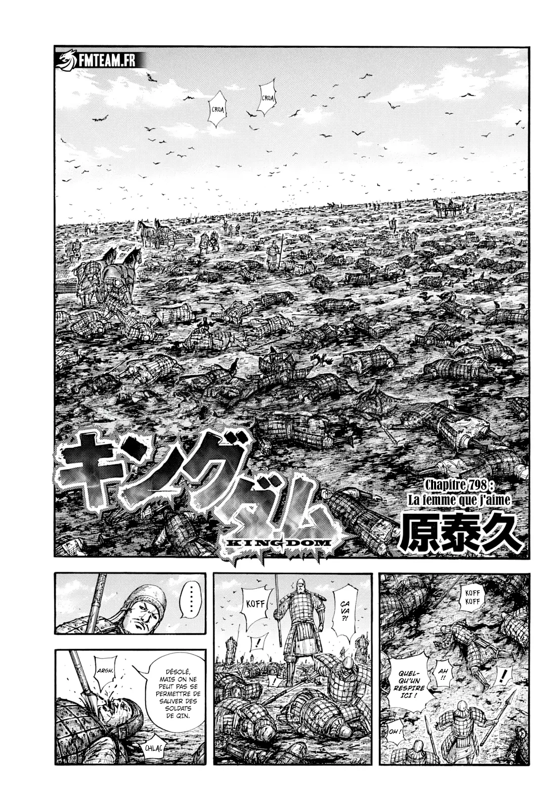Read Kingdom vf Manga Online