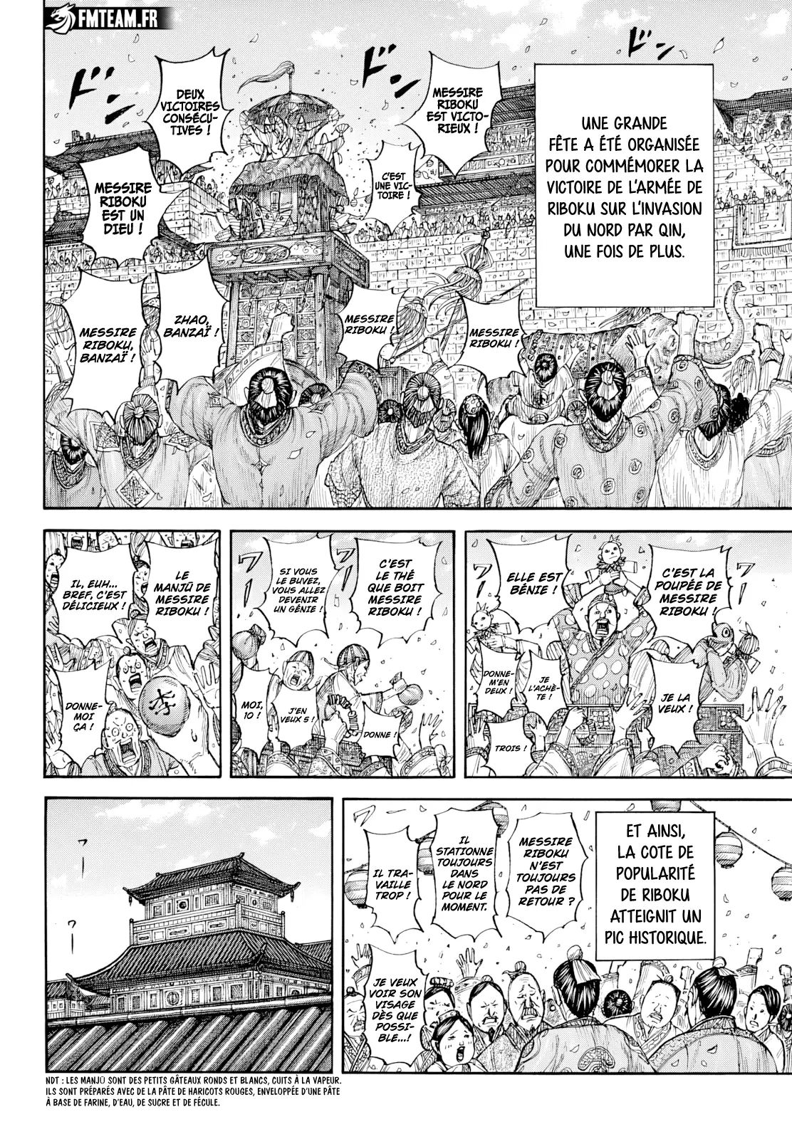 Read Kingdom vf Manga Online