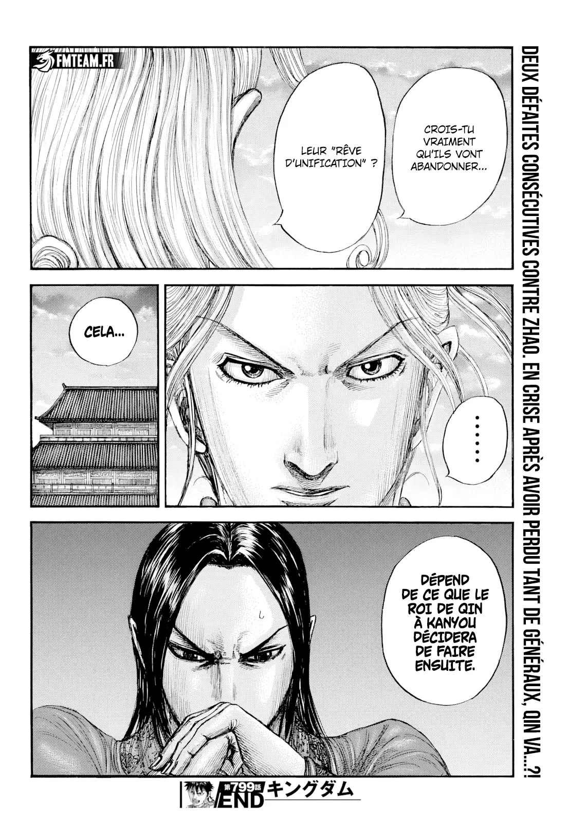 Read Kingdom vf Manga Online