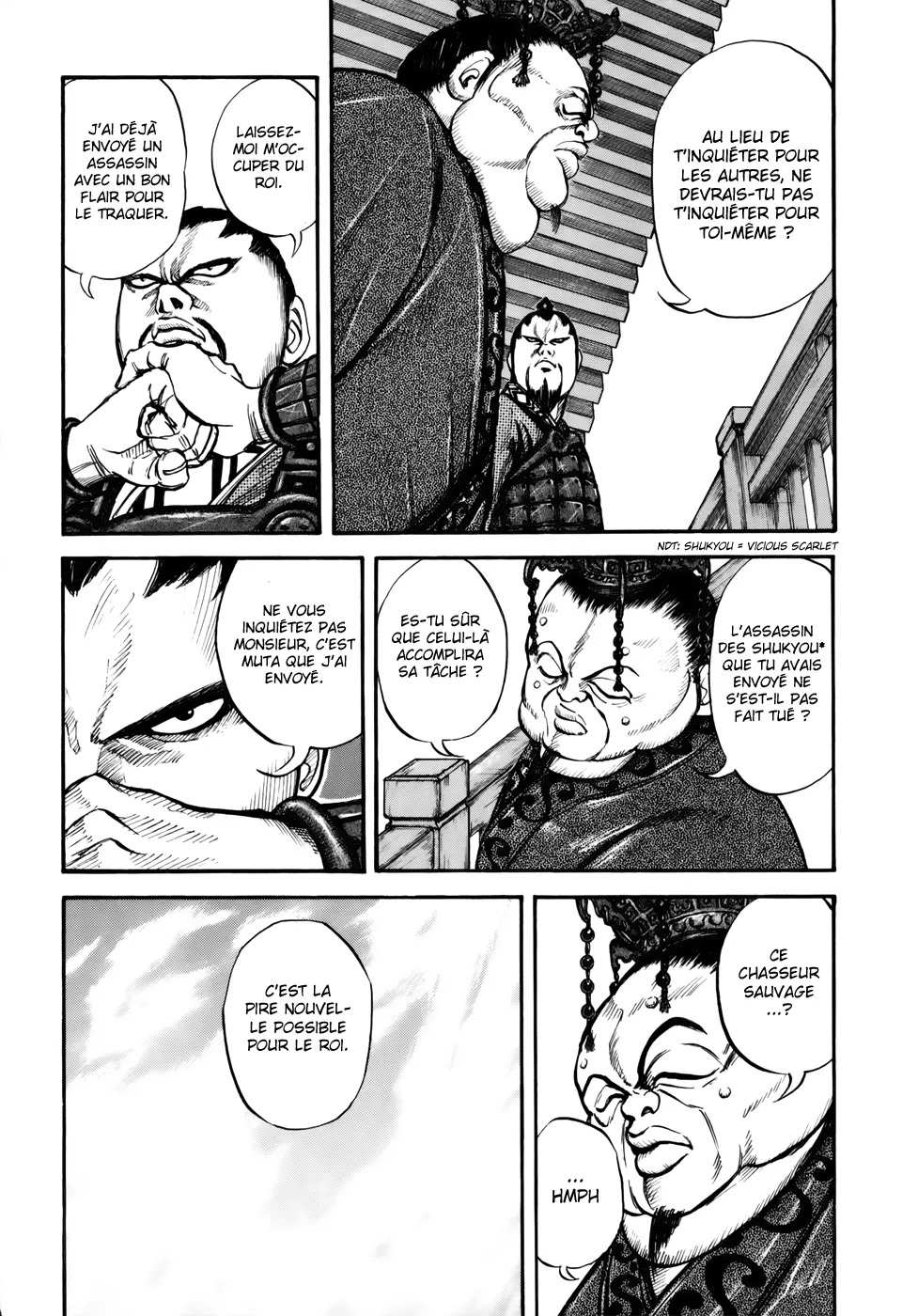 Read Kingdom vf Manga Online