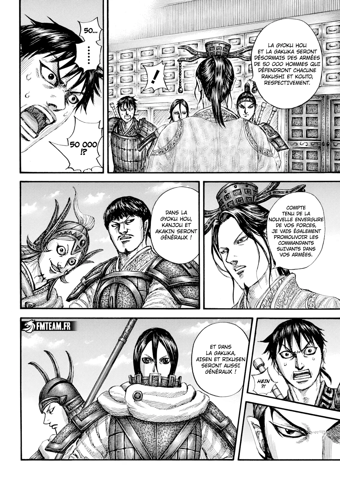 Read Kingdom vf Manga Online