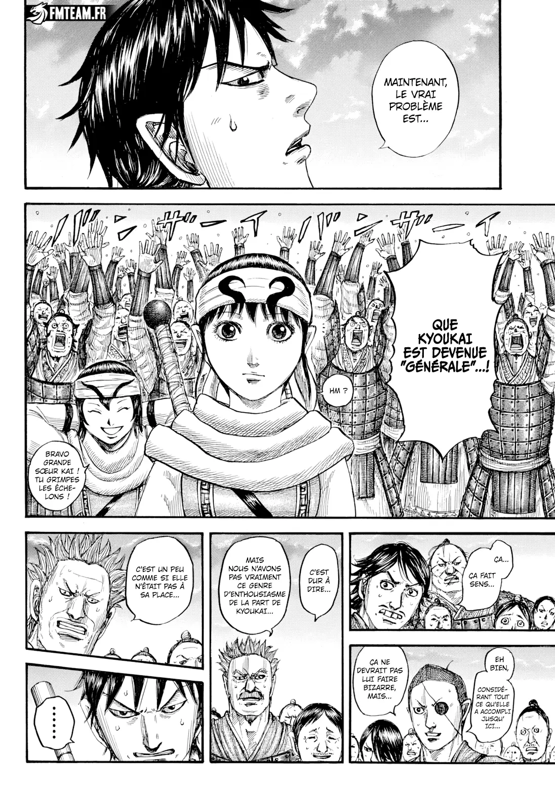 Read Kingdom vf Manga Online