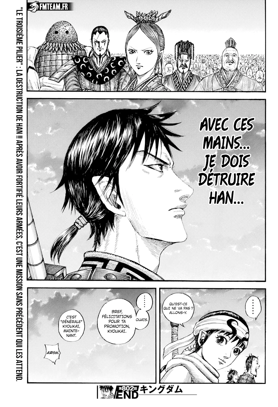 Read Kingdom vf Manga Online