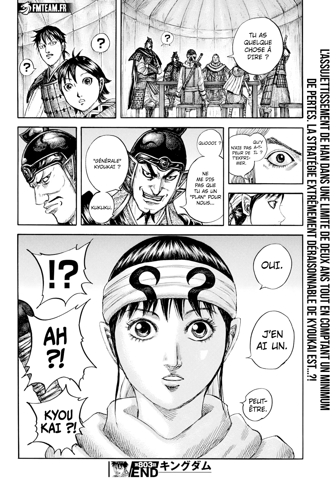 Read Kingdom vf Manga Online