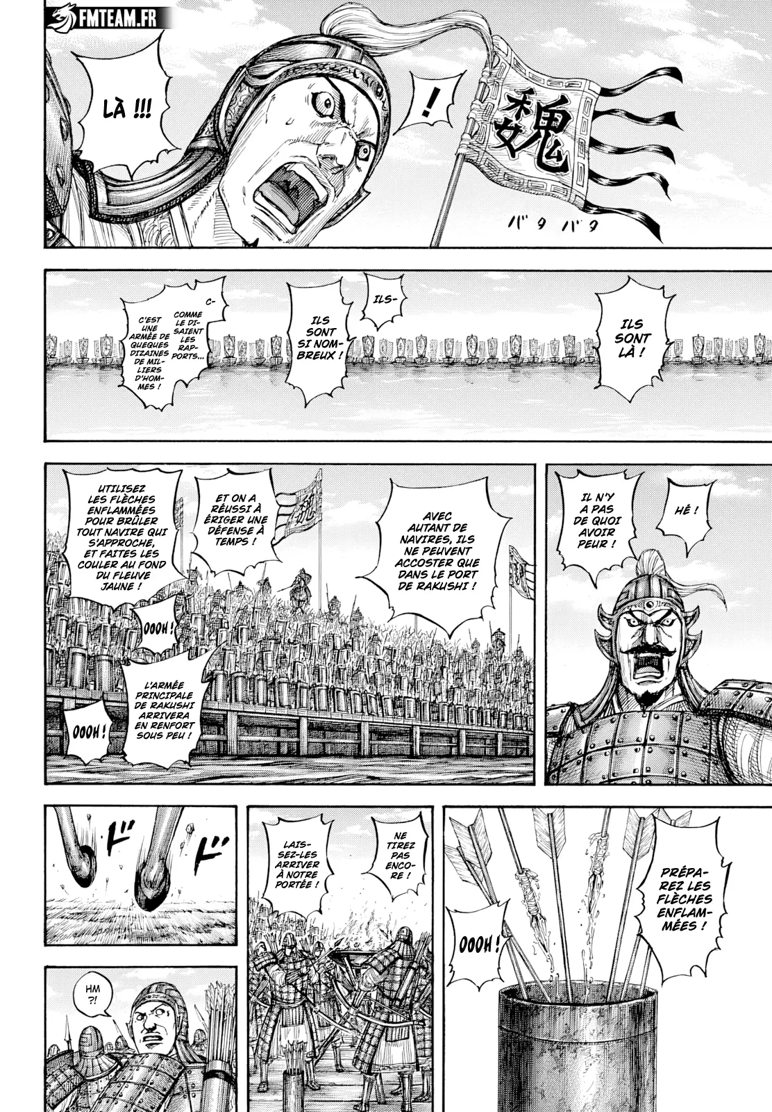 Read Kingdom vf Manga Online