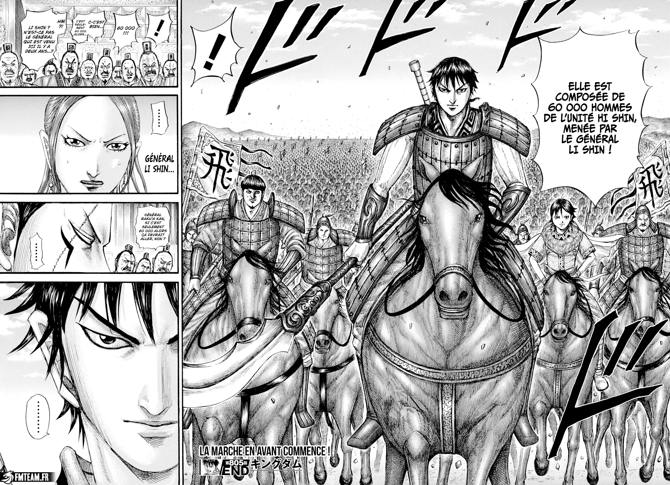 Read Kingdom vf Manga Online