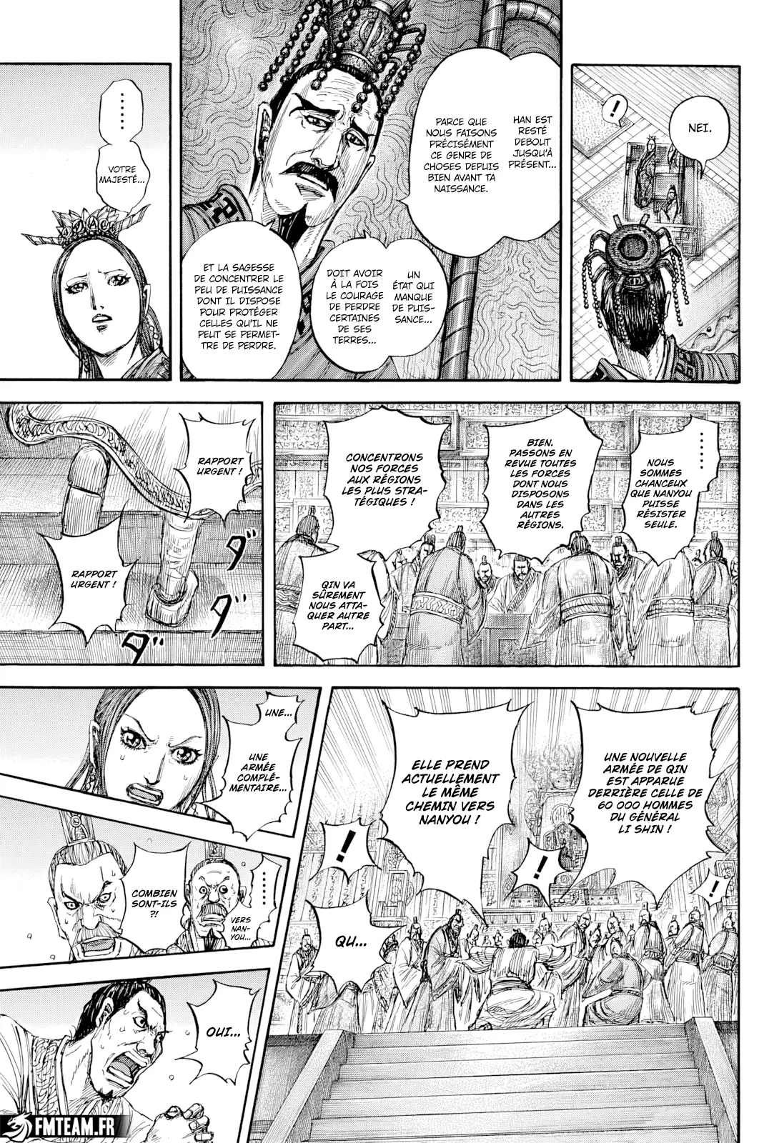 Read Kingdom vf Manga Online