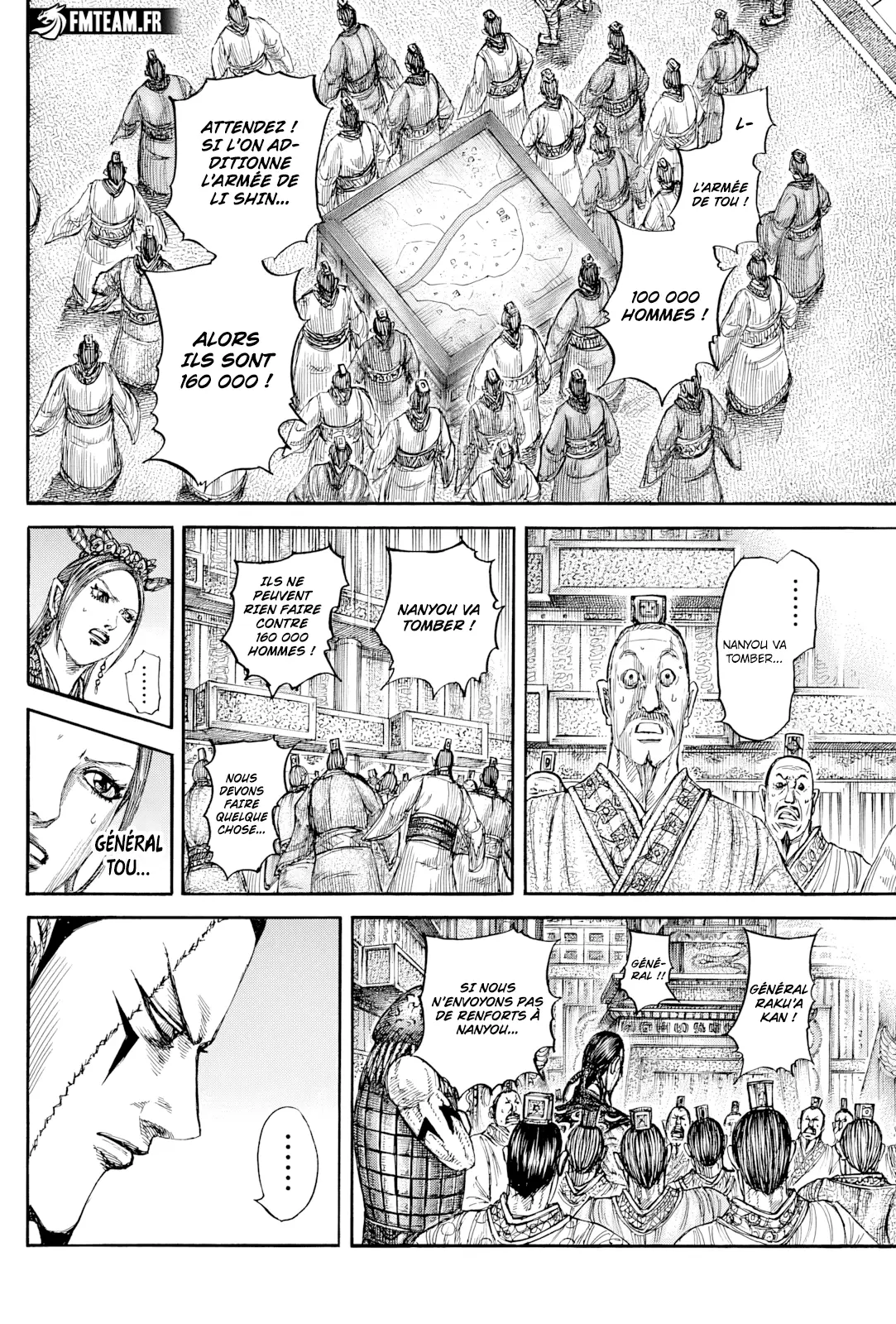 Read Kingdom vf Manga Online