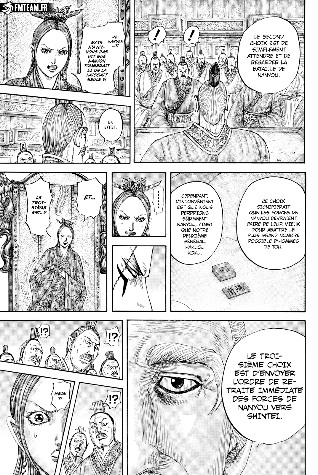 Read Kingdom vf Manga Online