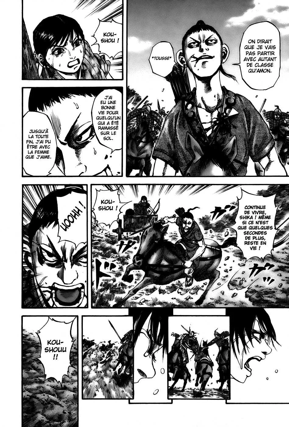 Read Kingdom vf Manga Online