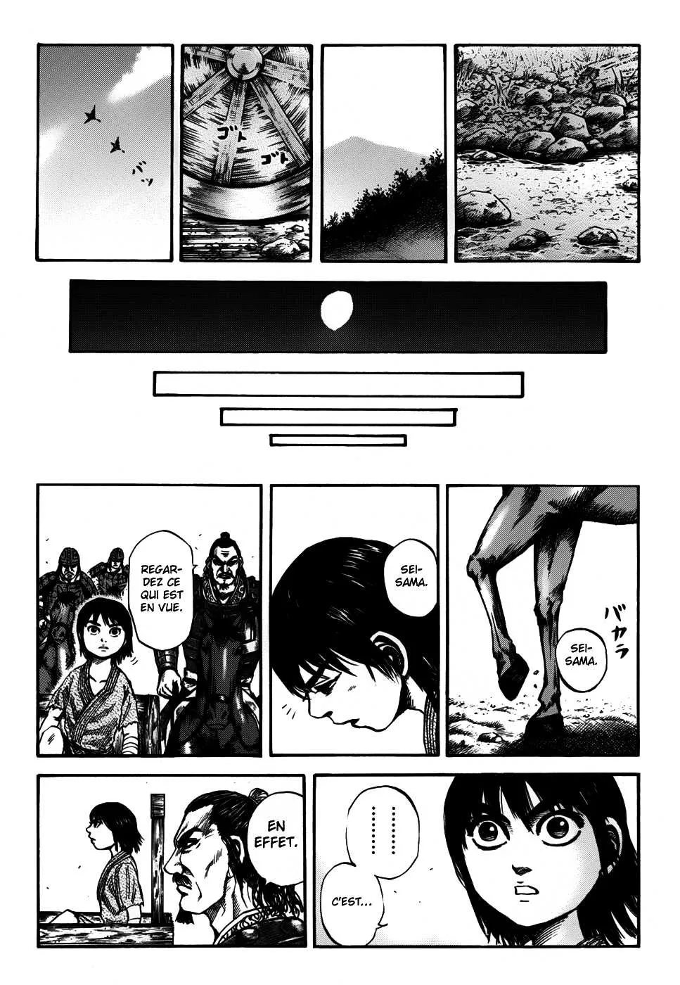Read Kingdom vf Manga Online