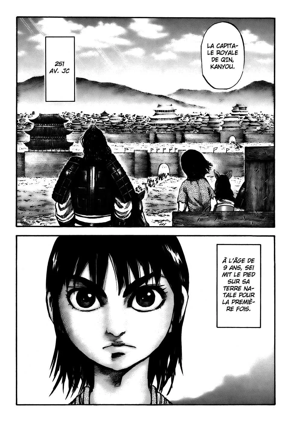 Read Kingdom vf Manga Online
