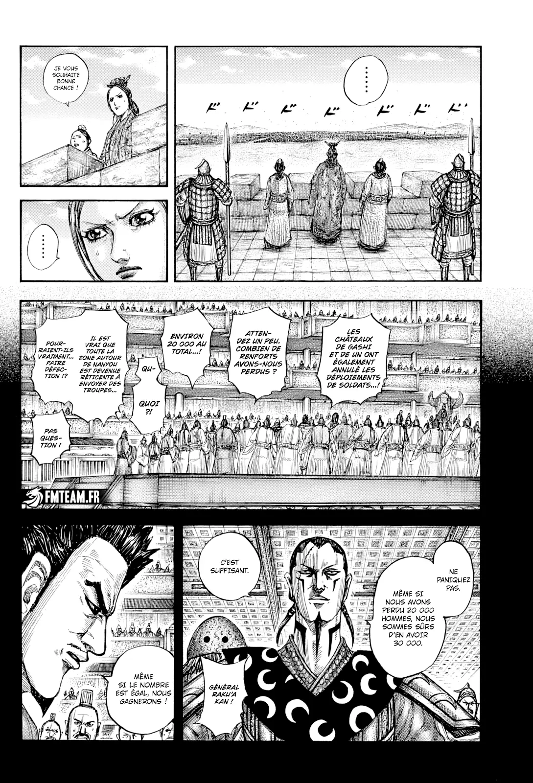 Read Kingdom vf Manga Online