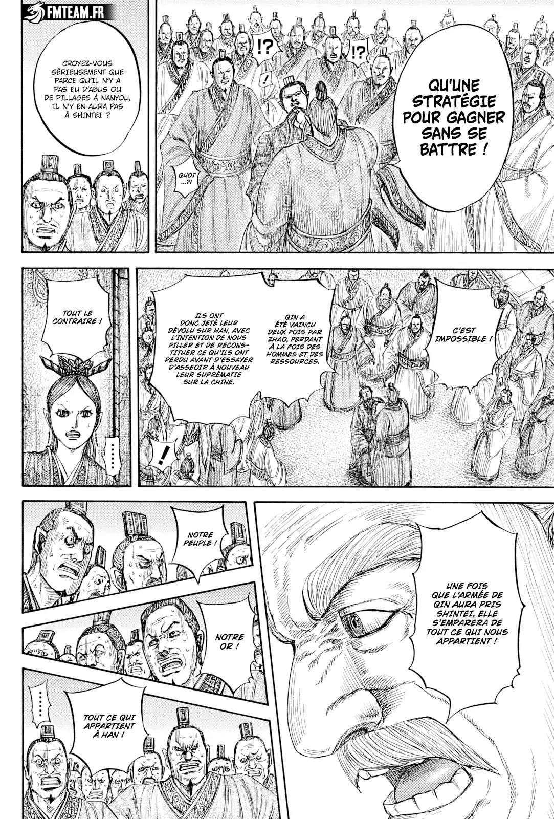 Read Kingdom vf Manga Online
