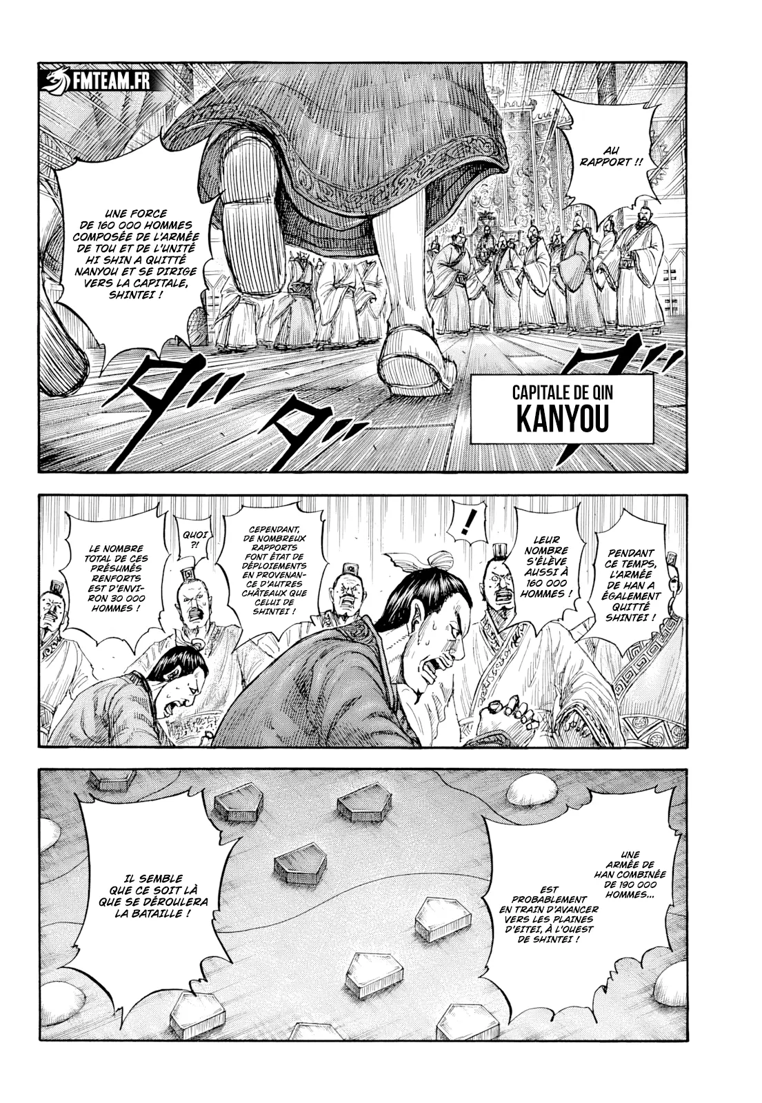 Read Kingdom vf Manga Online