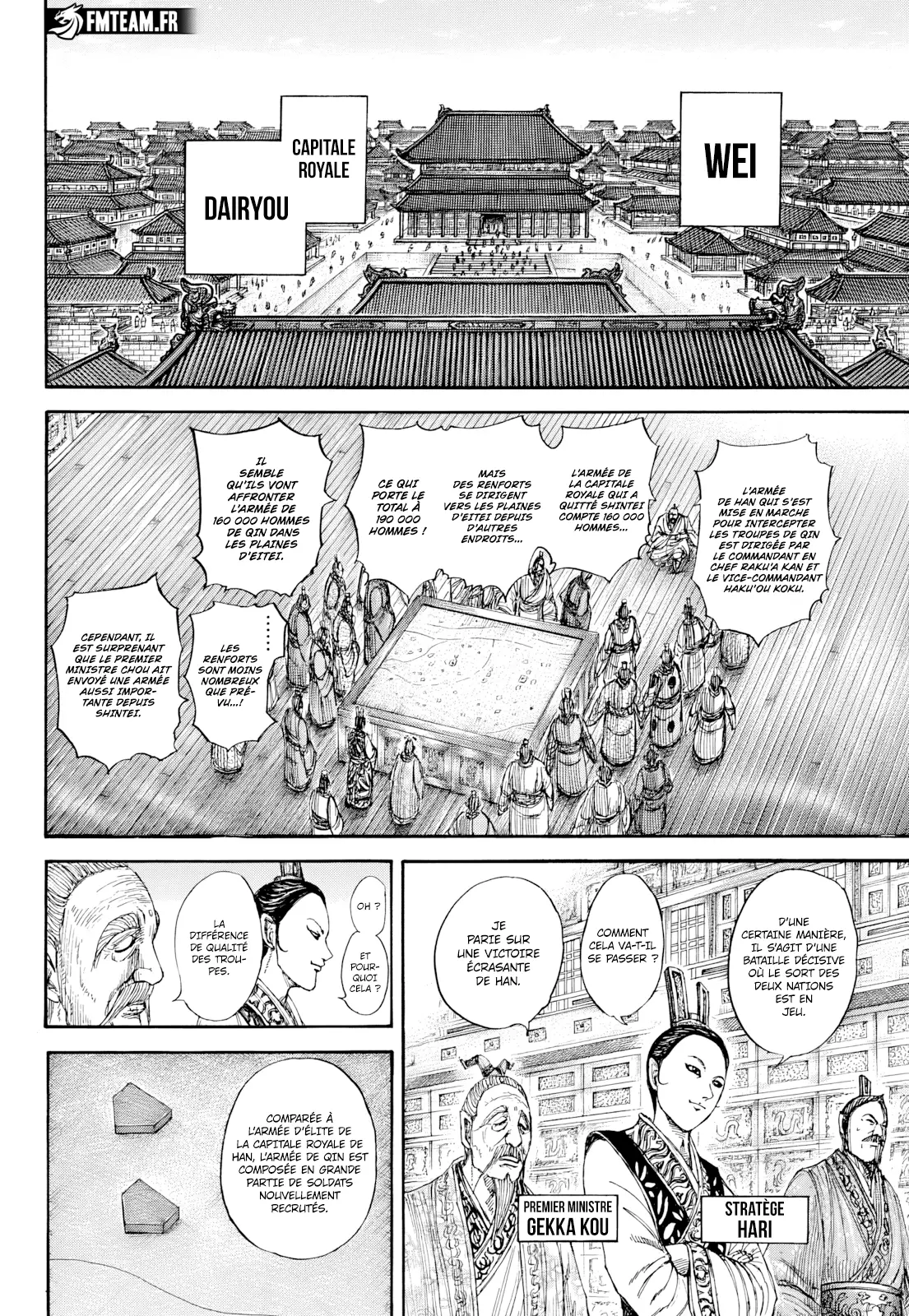 Read Kingdom vf Manga Online