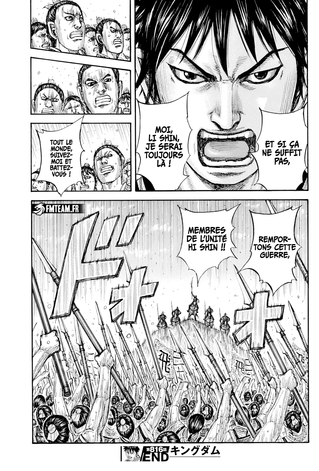 Read Kingdom vf Manga Online