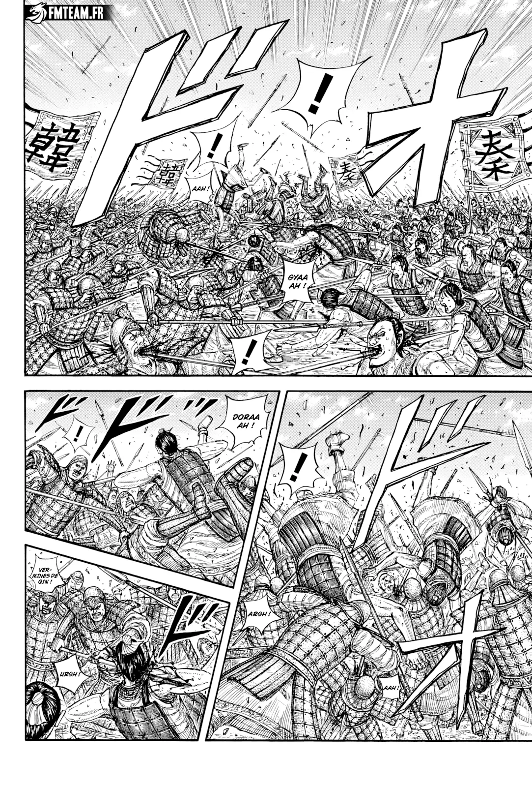 Read Kingdom vf Manga Online