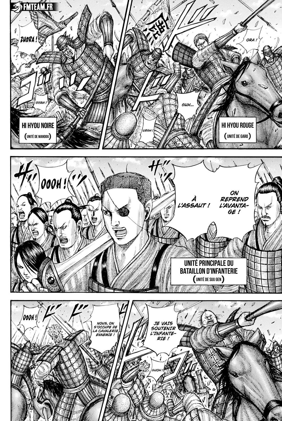 Read Kingdom vf Manga Online