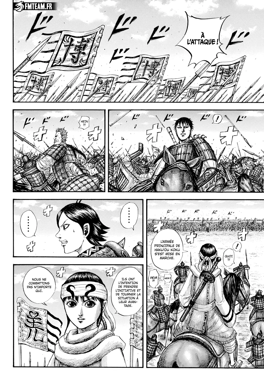 Read Kingdom vf Manga Online