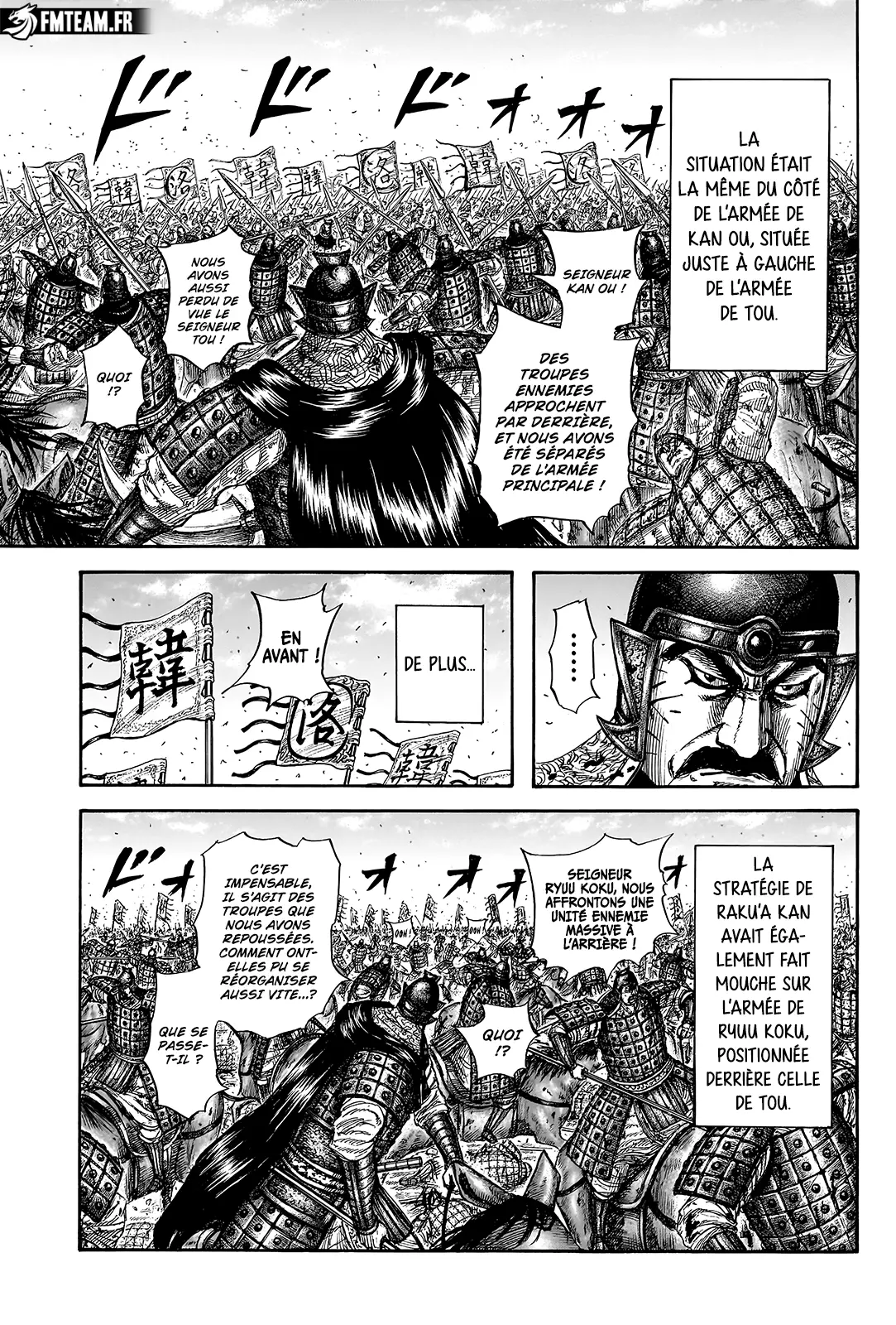 Read Kingdom vf Manga Online