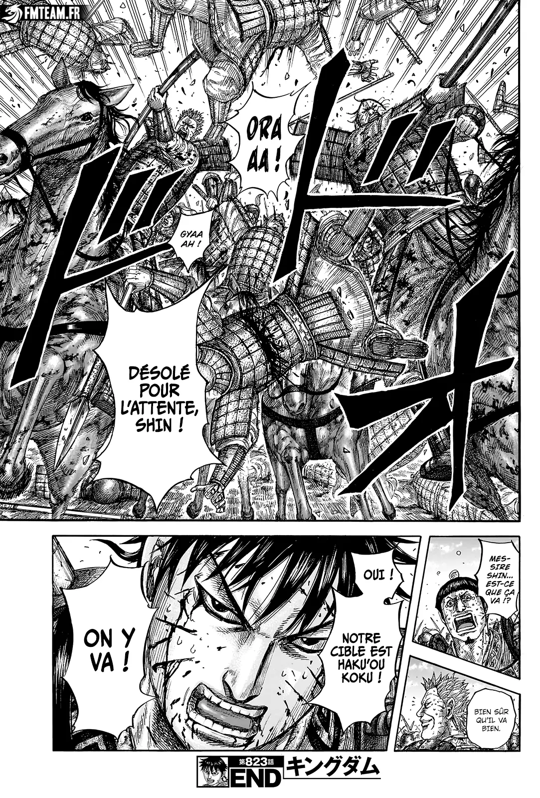 Read Kingdom vf Manga Online