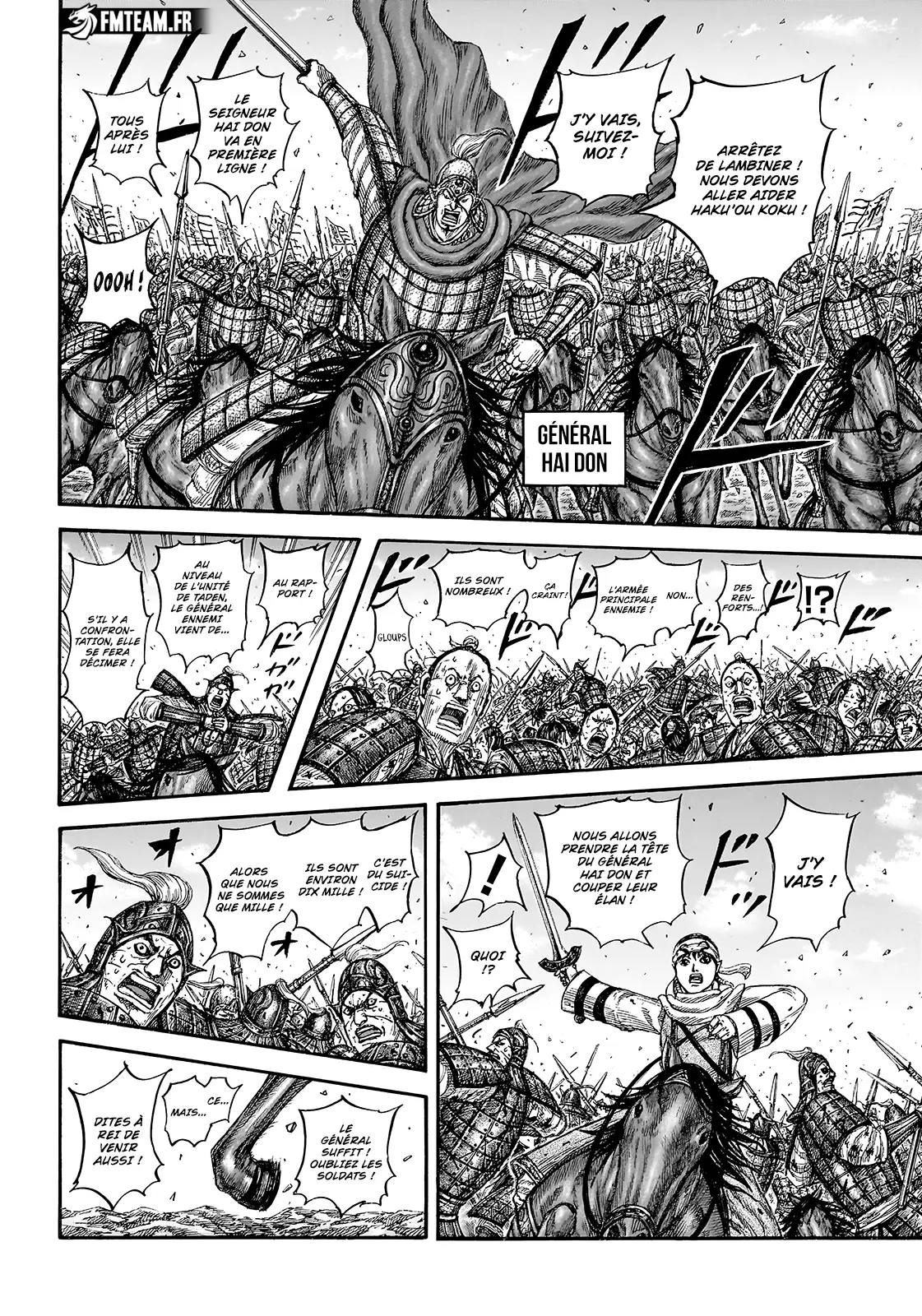 Read Kingdom vf Manga Online