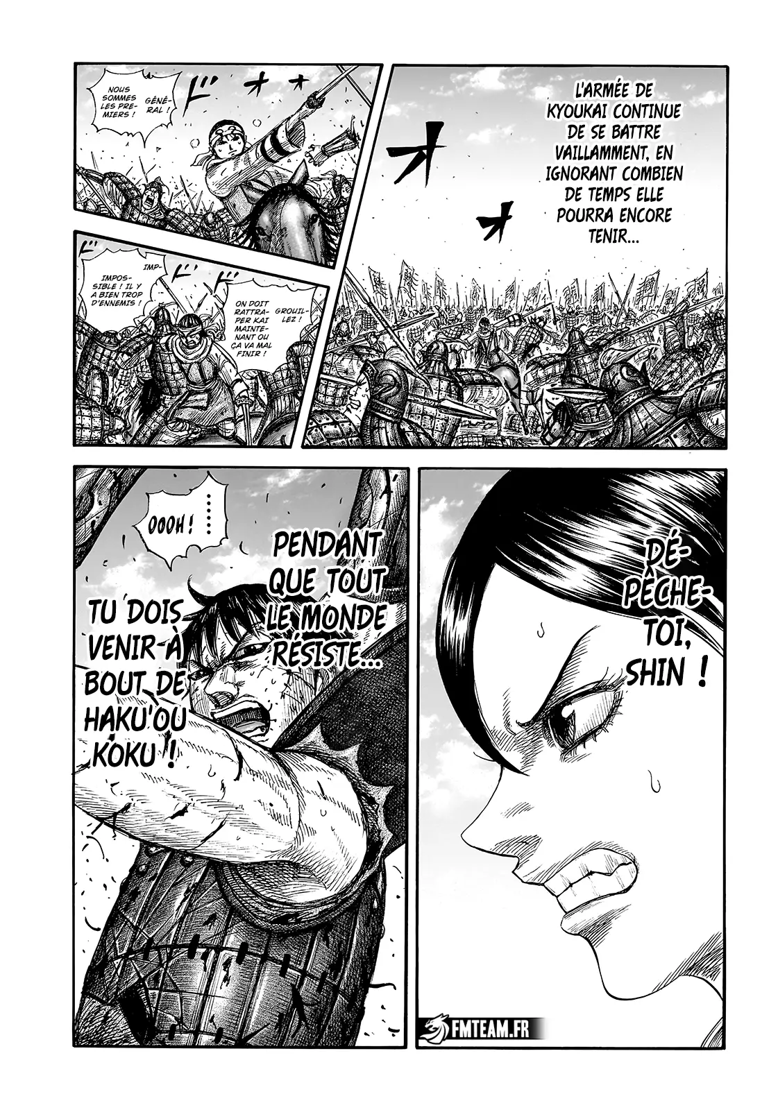 Read Kingdom vf Manga Online