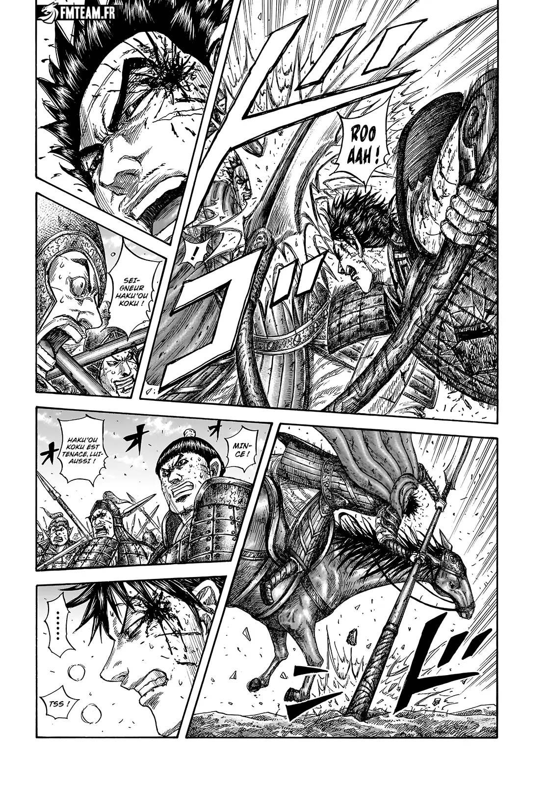 Read Kingdom vf Manga Online