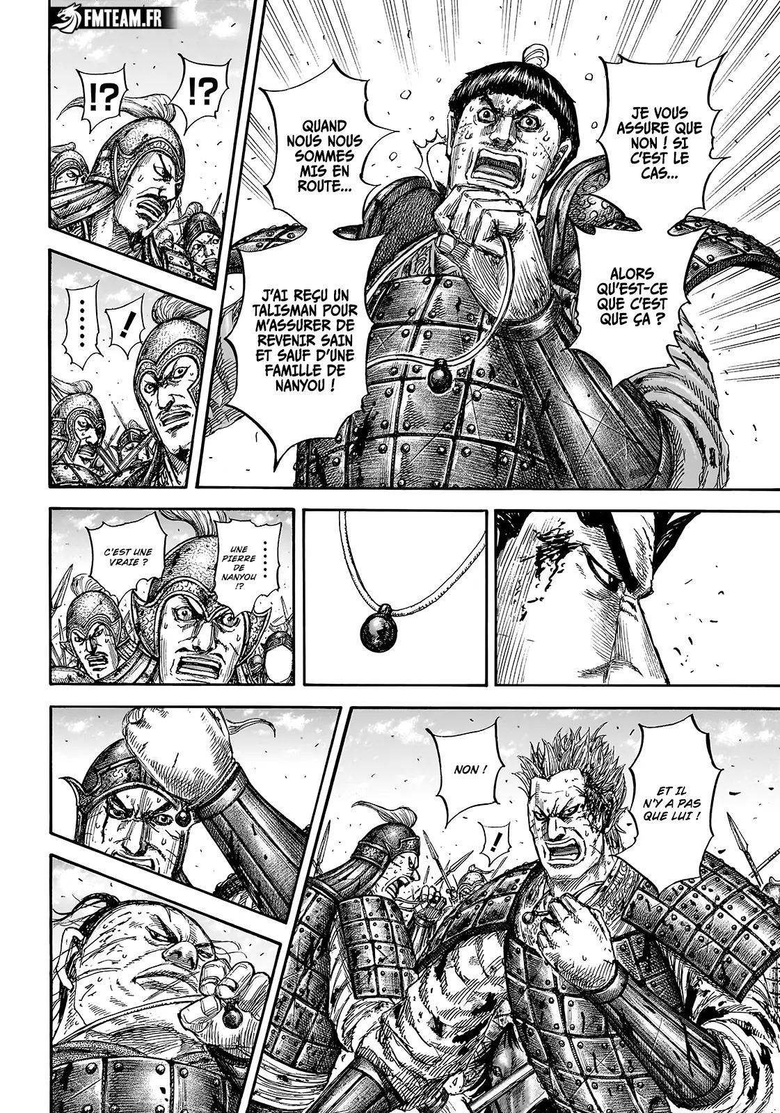 Read Kingdom vf Manga Online