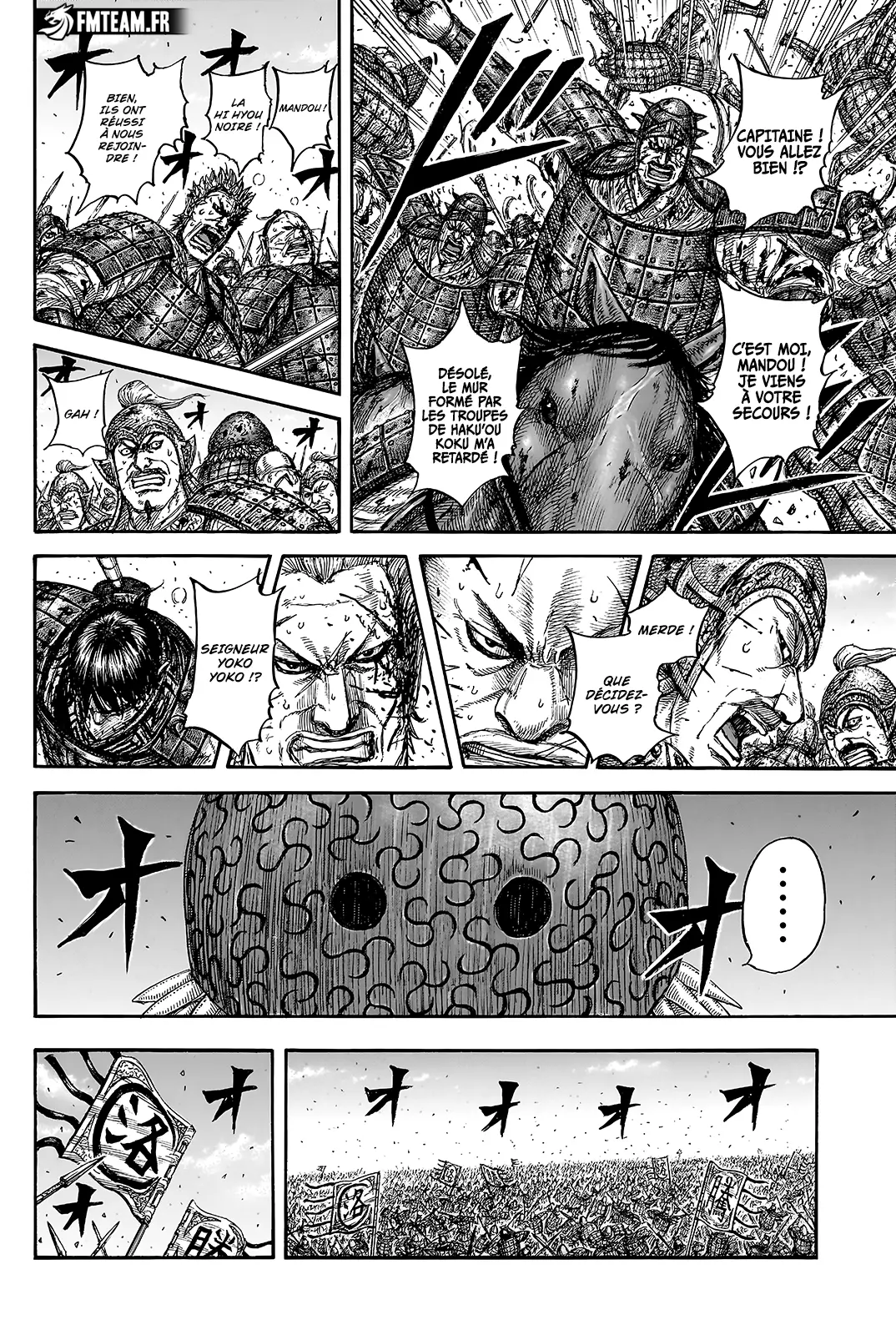 Read Kingdom vf Manga Online