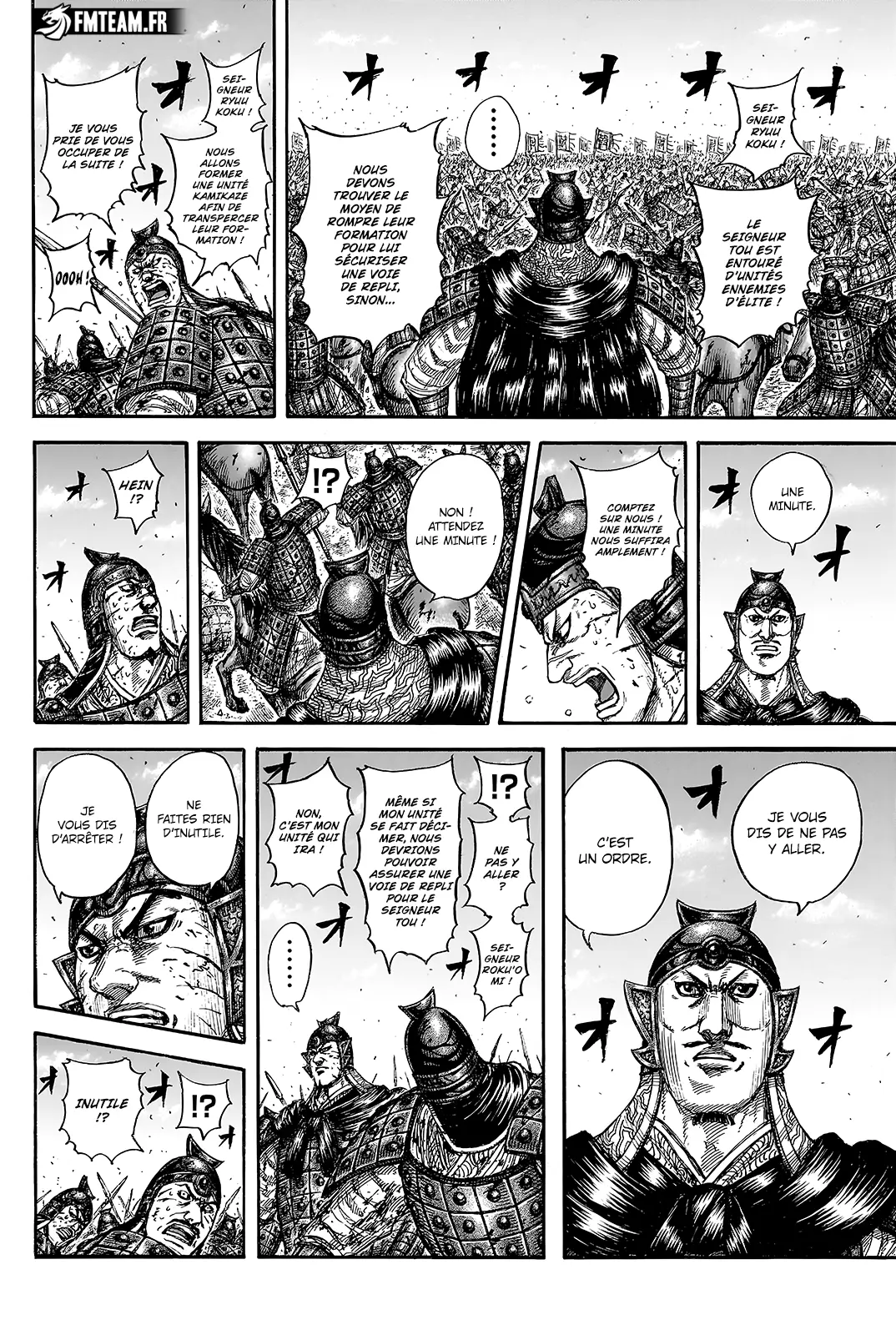 Read Kingdom vf Manga Online