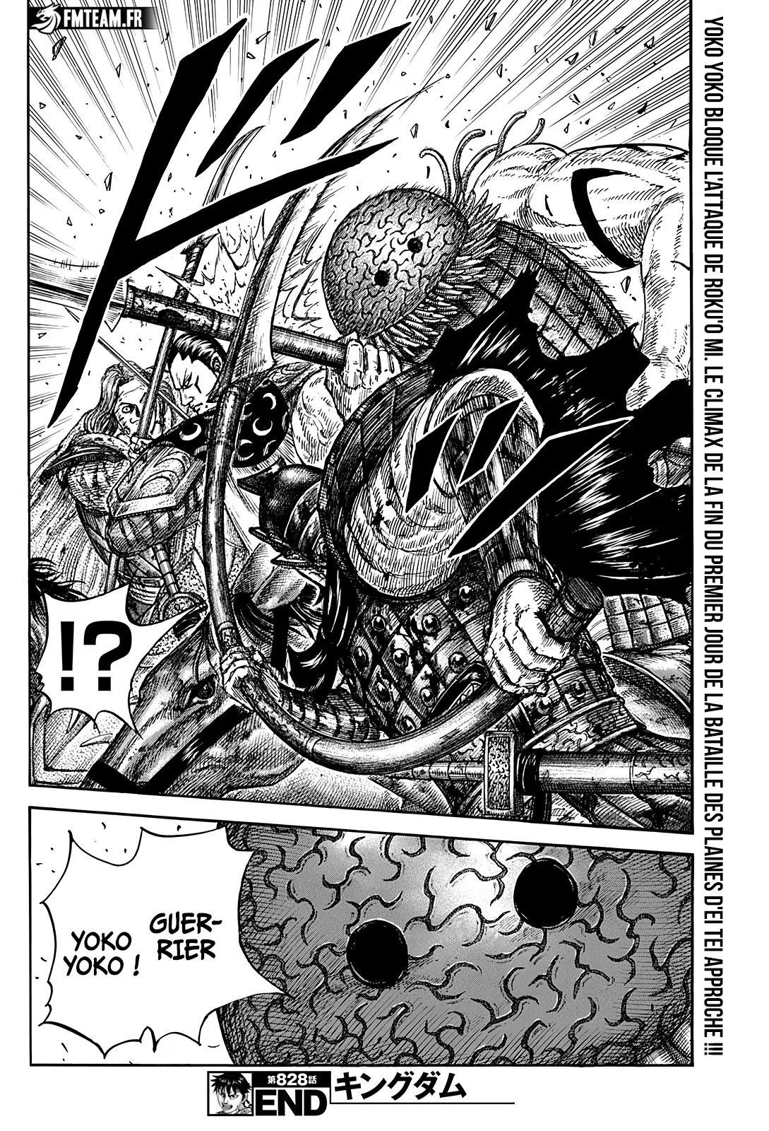 Read Kingdom vf Manga Online