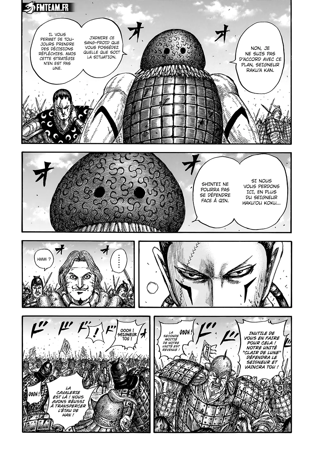 Read Kingdom vf Manga Online