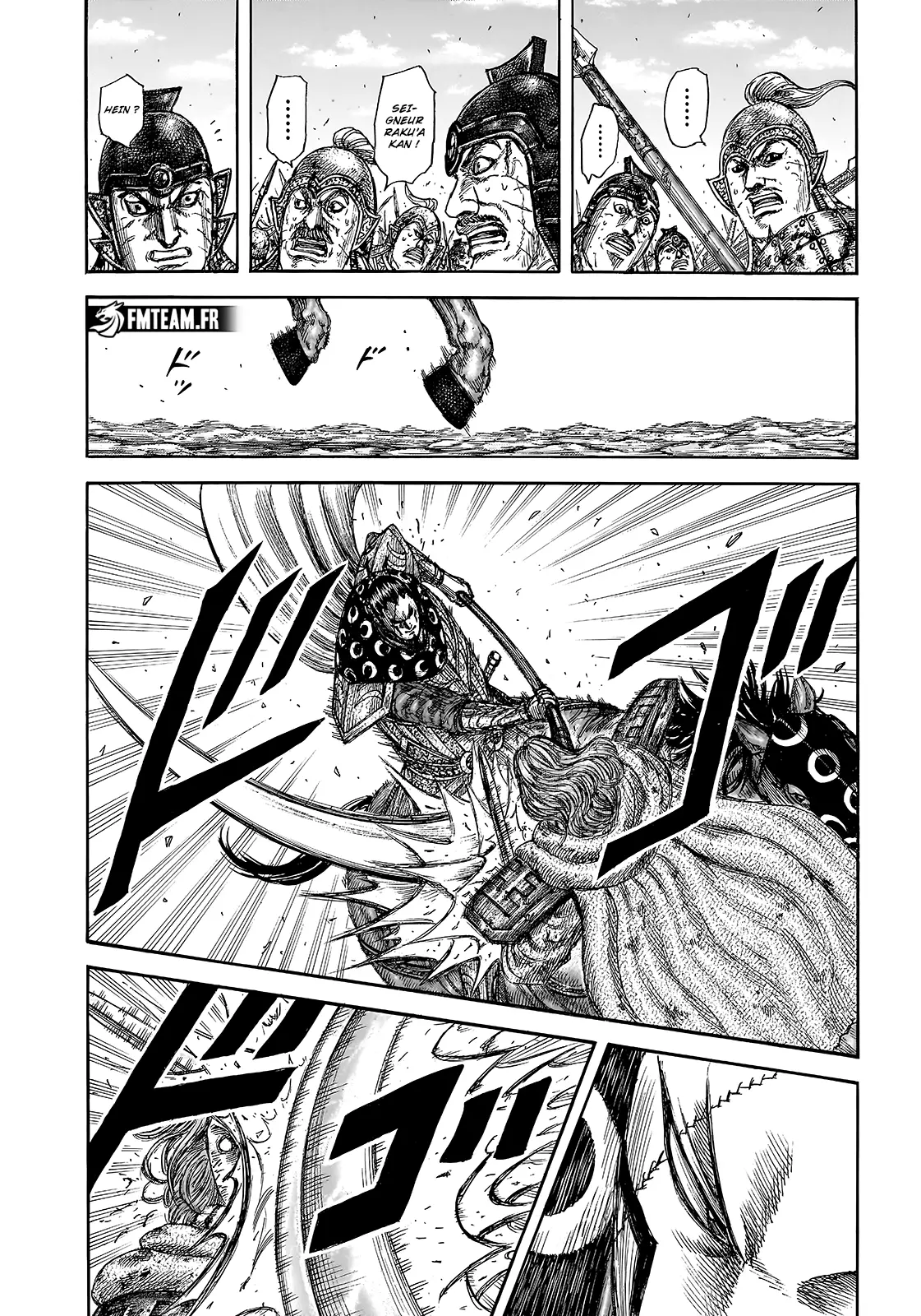 Read Kingdom vf Manga Online