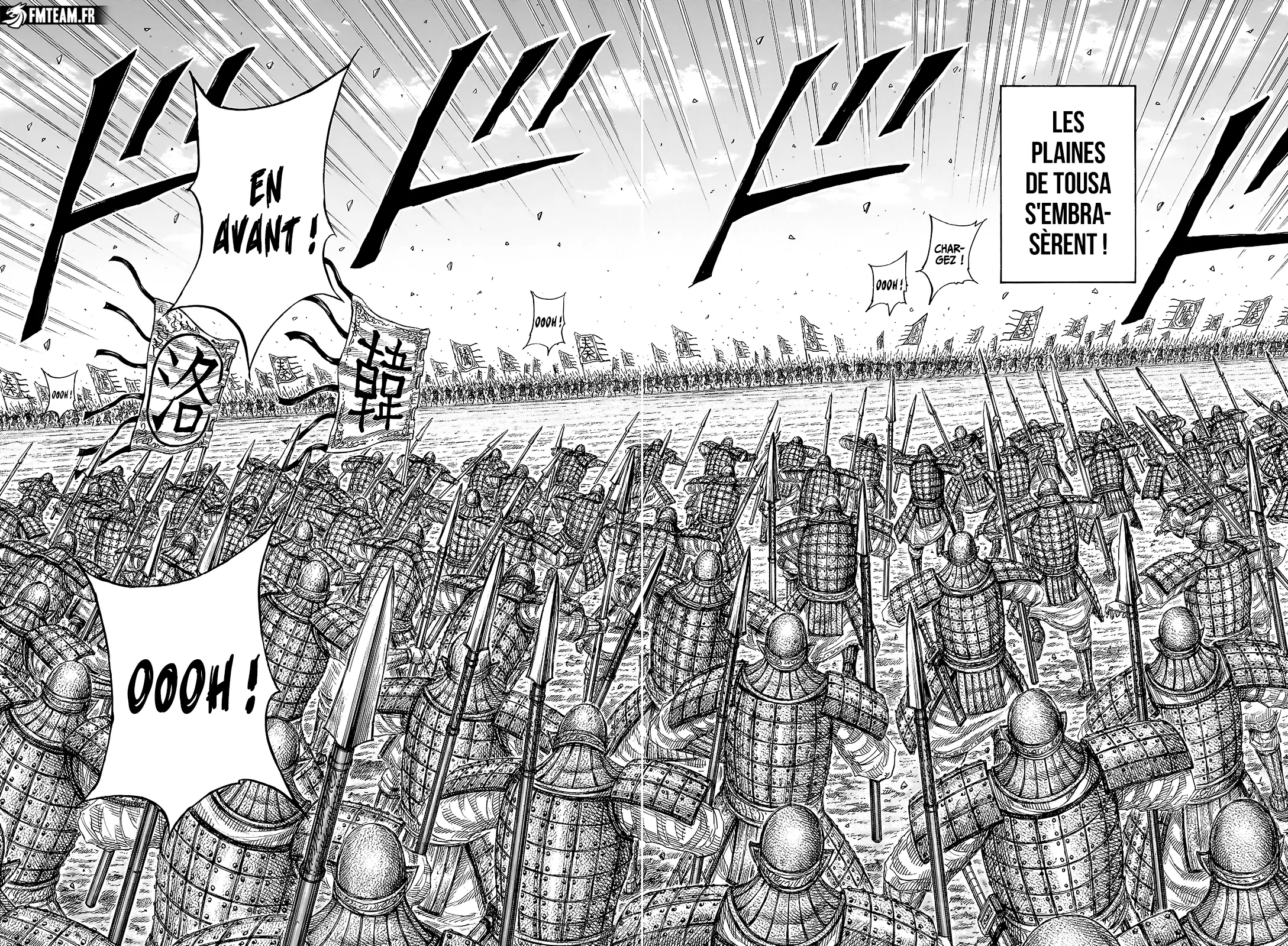 Read Kingdom vf Manga Online