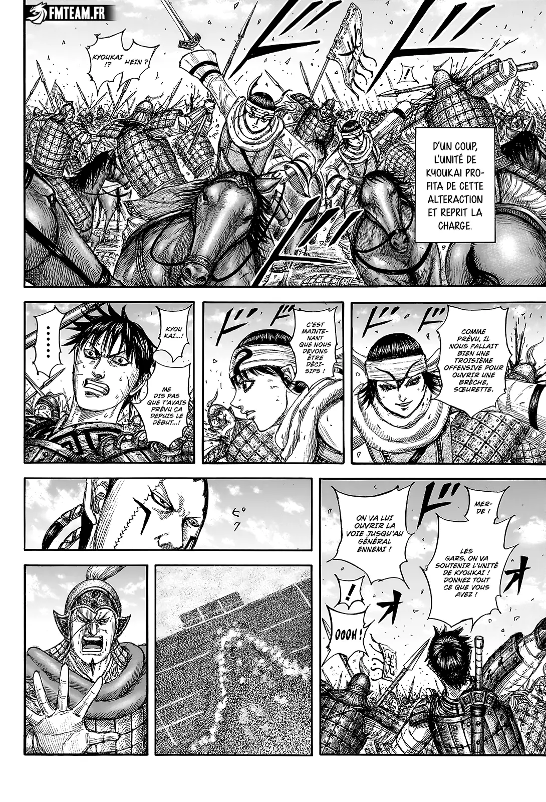 Read Kingdom vf Manga Online