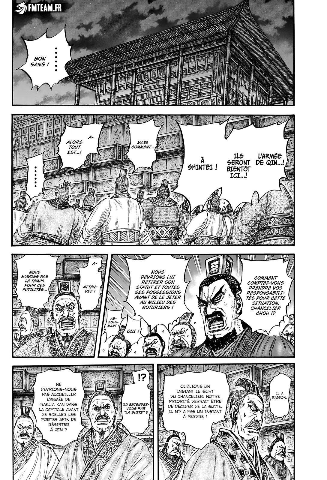 Read Kingdom vf Manga Online