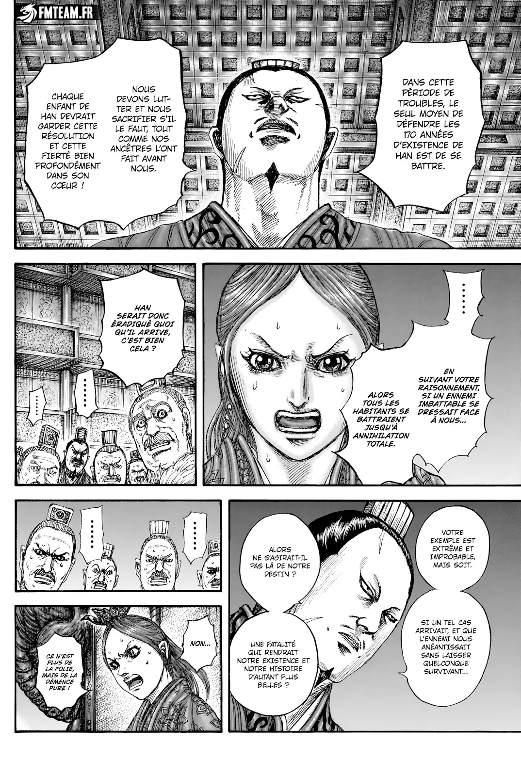 Read Kingdom vf Manga Online