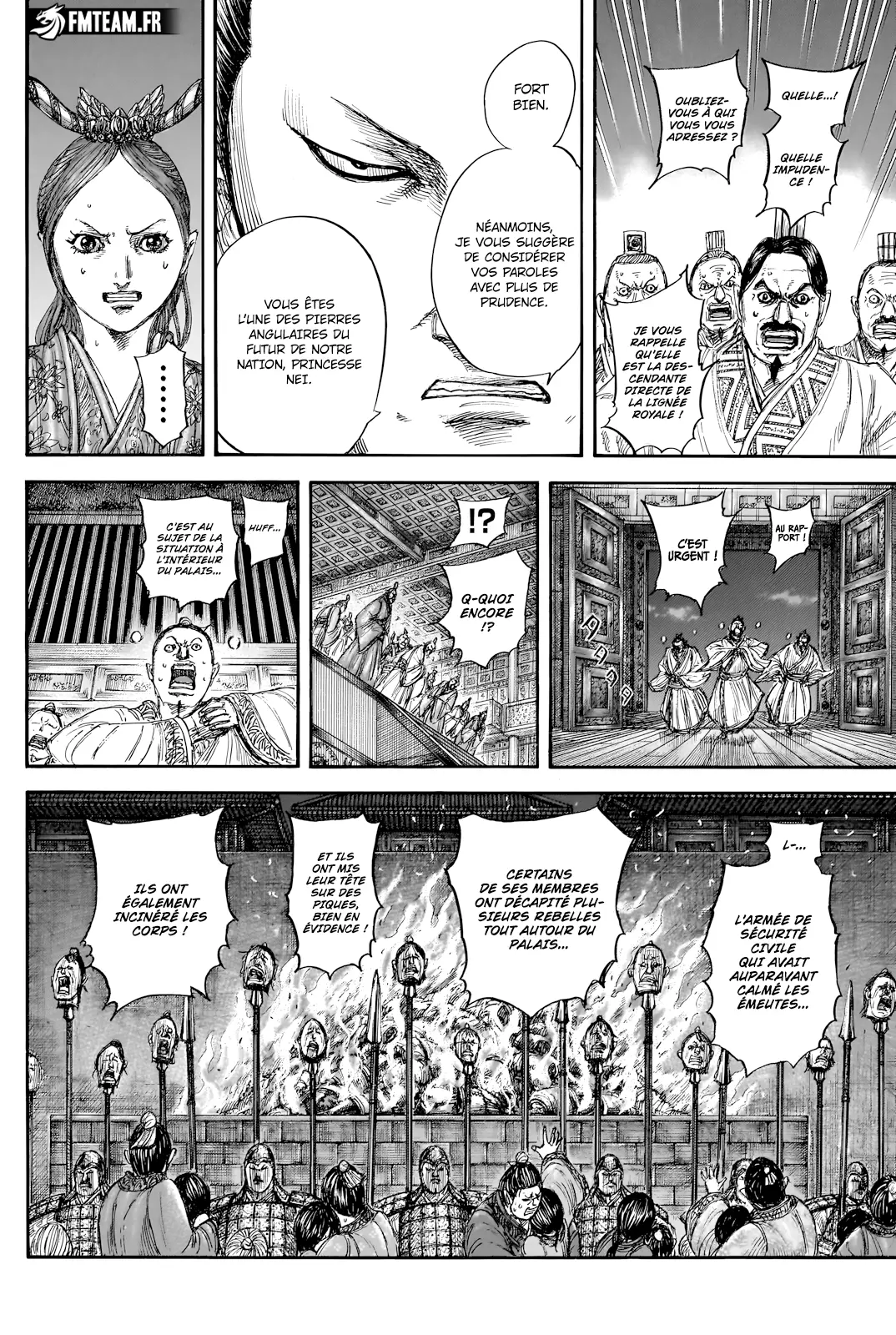 Read Kingdom vf Manga Online