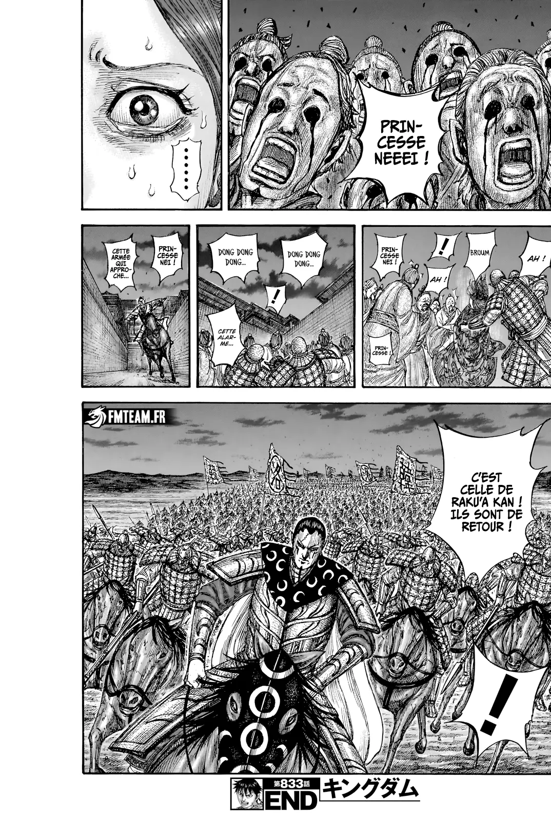 Read Kingdom vf Manga Online