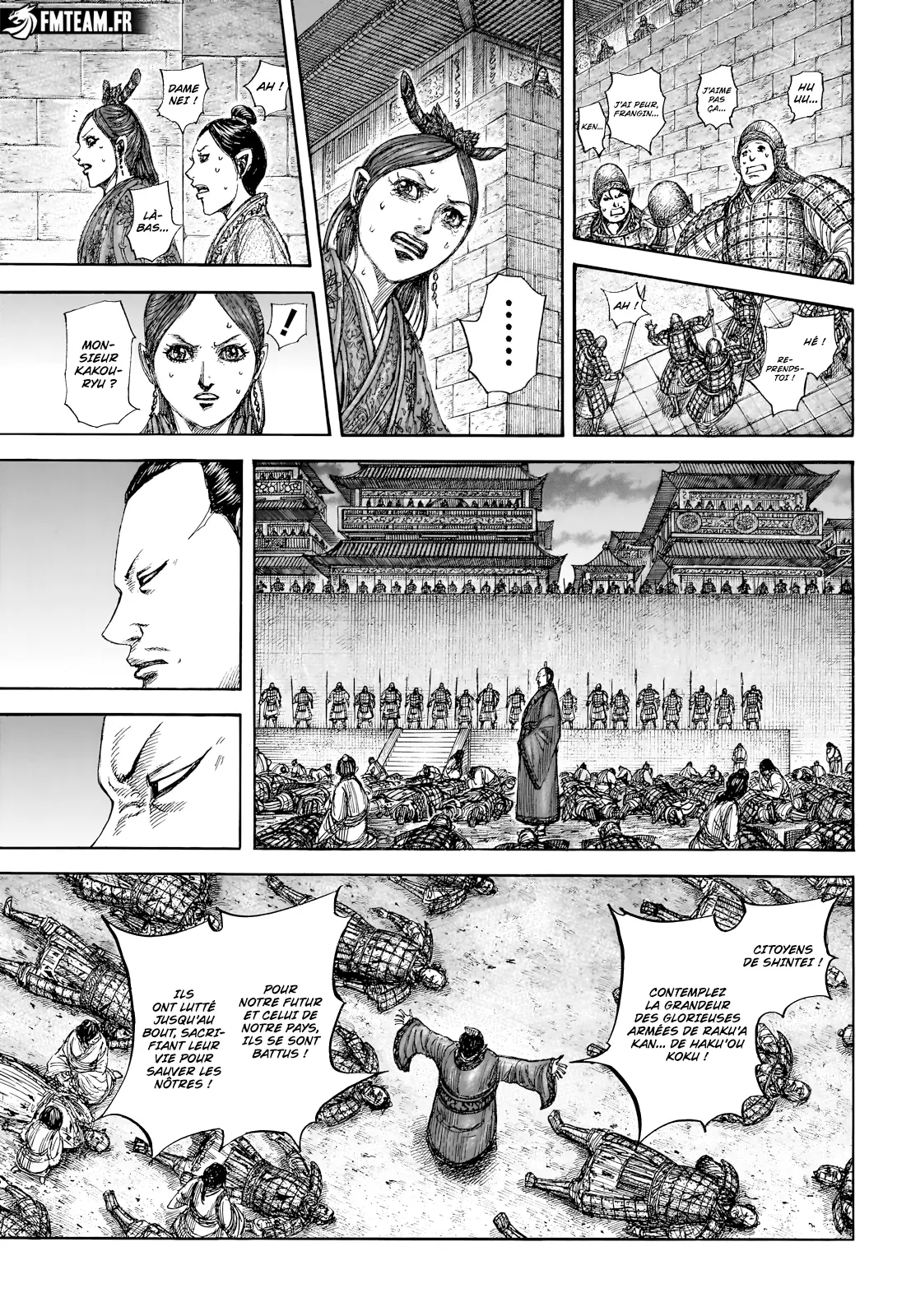 Read Kingdom vf Manga Online