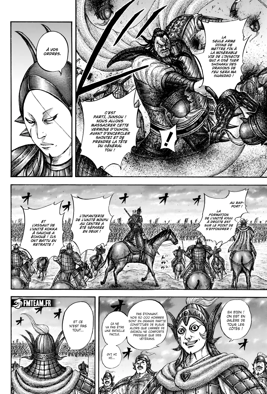 Read Kingdom vf Manga Online