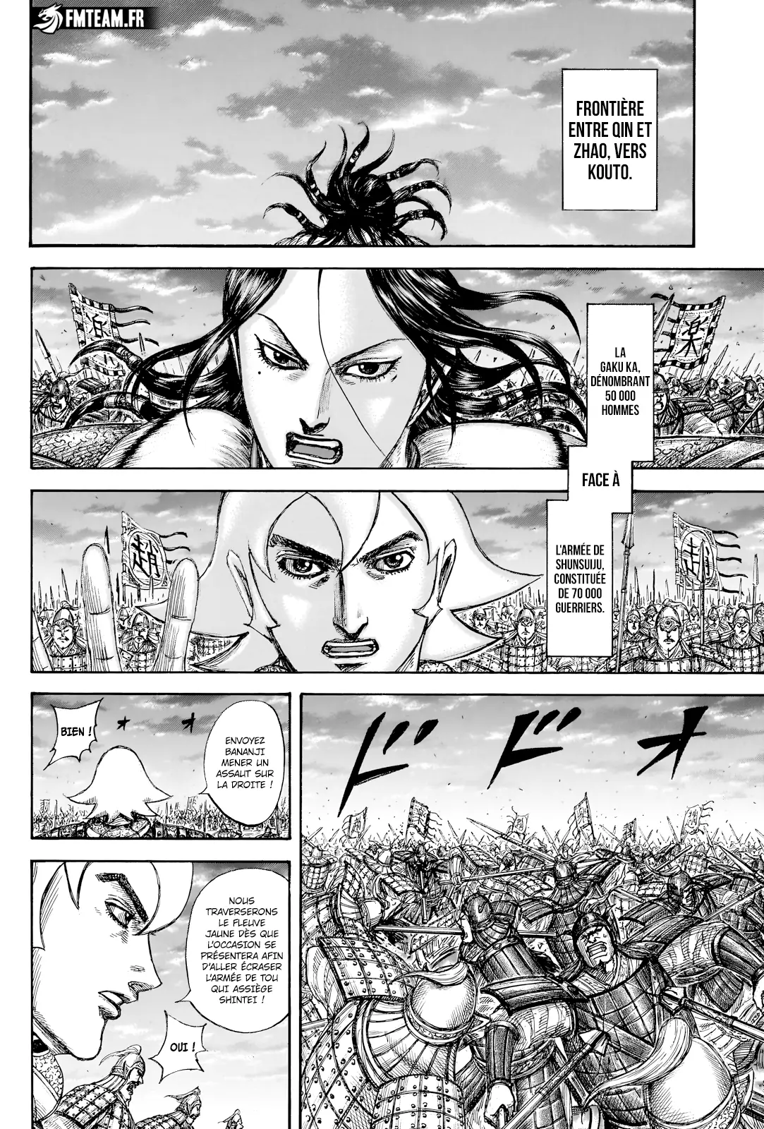 Read Kingdom vf Manga Online
