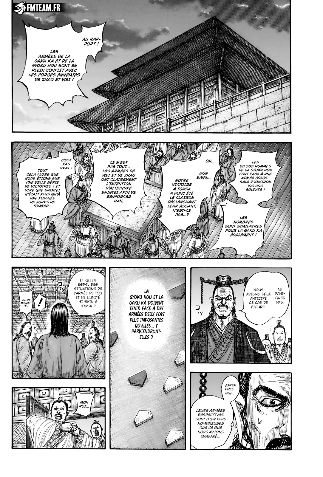 Read Kingdom vf Manga Online