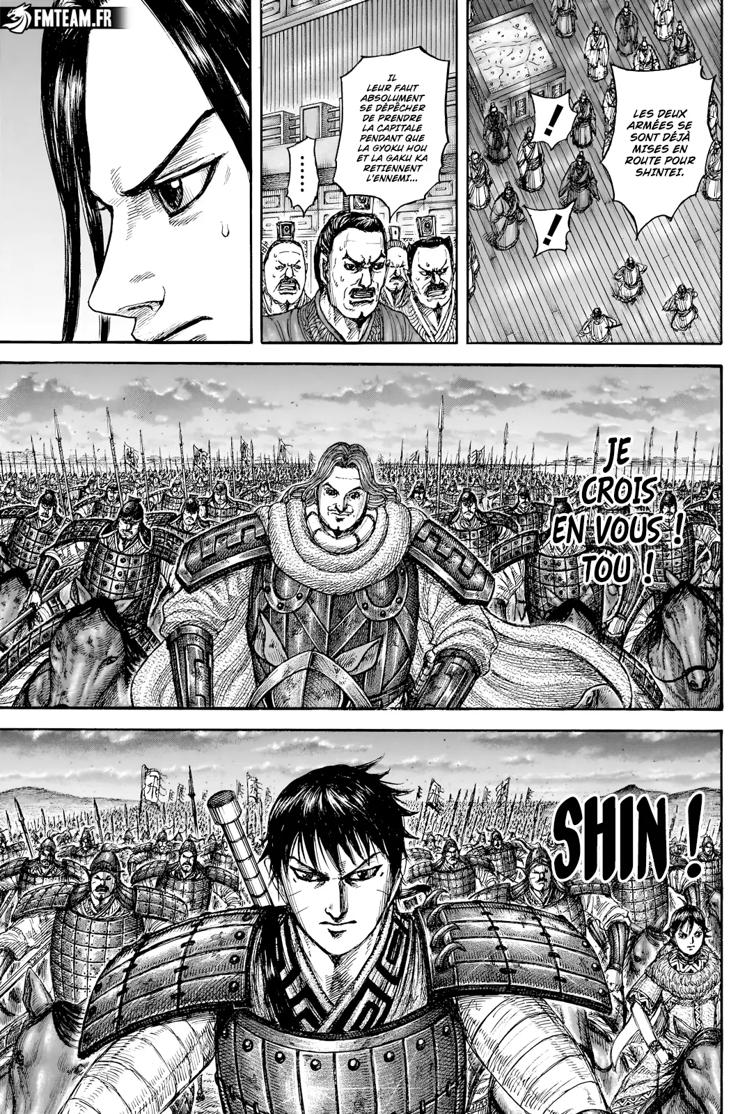 Read Kingdom vf Manga Online