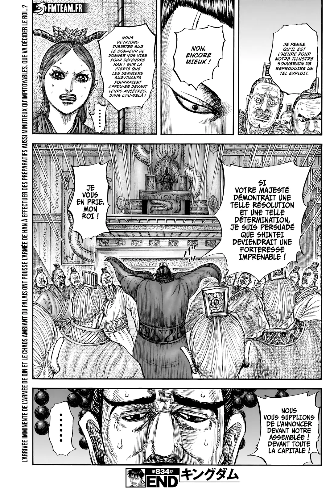 Read Kingdom vf Manga Online