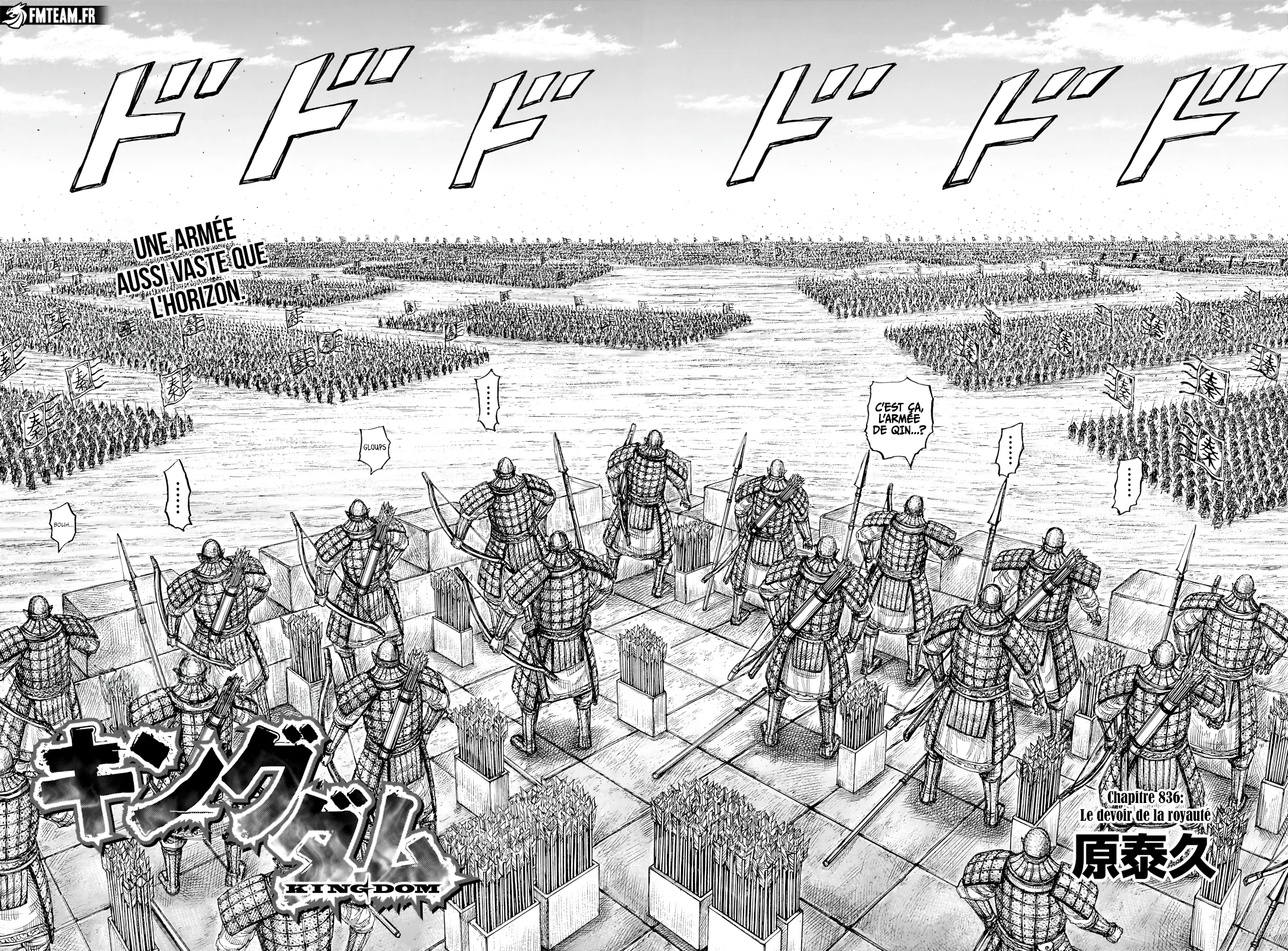 Read Kingdom vf Manga Online