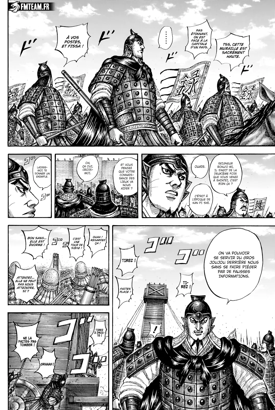 Read Kingdom vf Manga Online